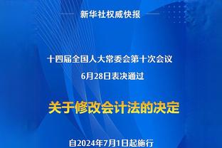 今日太阳战雷霆 布克因右脚踝扭伤缺战 比尔与弩机出战！