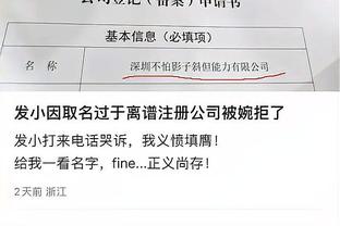 开云电子入口官网